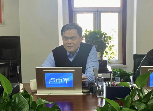 2022年集團(tuán)財務(wù)工作溝通會2.jpg