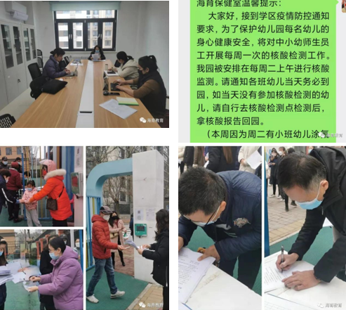 無(wú)標(biāo)題.png